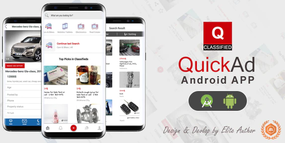 Quickad v1.6 - Classified Native Android App